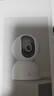 小米智能攝像機 3 3K家用云臺攝像頭500萬(wàn)像素室內監控器360度無(wú)死角帶夜視手機遠程嬰兒寵物 曬單實(shí)拍圖