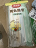 美麗雅 吸管一次性獨立包裝100只奶茶果汁酸奶食品塑料長(cháng)軟管孕婦兒童 曬單實(shí)拍圖