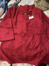 G.duck小黃鴨童裝兒童春季套裝寶寶百天紅色國風(fēng)兩件套嬰兒唐裝兒童衣服 長(cháng)袖黑色褲子套裝 80 適合9-12月(75-85cm) 曬單實(shí)拍圖