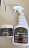 KISS TST真皮沙發(fā)清潔劑皮革去污保養油護理液皮衣包包家用皮具油清洗神器 曬單實(shí)拍圖