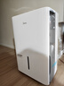 美的（Midea）除濕機50升家用抽濕機智能 2分鐘見(jiàn)效正負離子空氣凈化臥室烘干去濕機 100㎡地下室別墅工業(yè)吸濕機 曬單實(shí)拍圖