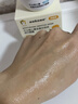 sakose凡士林金盞花倍潤冰沙面霜80g春夏季擦臉油防干防裂修護舒緩保濕 曬單實(shí)拍圖