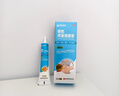隆町製薬祛疤膏去疤痕非藥膏修復凝膠醫用硅酮醫院專(zhuān)用除疤剖腹產(chǎn)手術(shù)縫針 曬單實(shí)拍圖