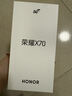 榮耀（HONOR） X70 5G全網(wǎng)通手機 8GB+256GB 幻夜黑 *【贈云盤(pán)】 曬單實(shí)拍圖