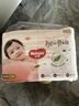 好奇（Huggies）鉑金裝小桃褲成長(cháng)褲L120片(9-14kg)大號尿不濕拉拉褲【透爽散熱】 曬單實(shí)拍圖