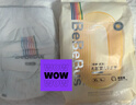 bebebus超褲拉拉學(xué)步褲L/XL非紙尿褲4片試用裝3包 L 3包 4片 【共12片】 曬單實(shí)拍圖
