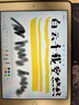 綠聯(lián)電容筆iPad觸控筆適用2026年iPad Pro/Air 8/Mini/iPad11平板觸屏手寫(xiě)筆磁吸Apple Pencil二代 曬單實(shí)拍圖