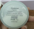 悅詩(shī)風(fēng)吟（innisfree）控油礦物質(zhì)散粉5g持久定妝帶粉撲隱匿毛孔油皮啞光送女友禮物 曬單實(shí)拍圖