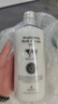 美麗蓓菲牛奶沐浴露 450ml  Q10女男持久留香清潔沐浴夏季舒適泰國進(jìn)口 牛奶沐浴露1瓶 曬單實(shí)拍圖