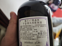 MONKEY 47gin洋酒德國金酒黑森林猴王47干金酒風(fēng)味配制酒500ml  調酒送禮 曬單實(shí)拍圖