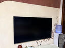 創(chuàng  )維電視A7F Pro 75英寸壁紙電視Mini LED 啞光屏顯超薄無(wú)縫貼墻 護眼認證 國家補貼 曬單實(shí)拍圖