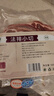 東來(lái)順 內蒙古羔羊原切法排小切1斤（約4-6根） 戰斧法式羊排 燒烤食材 曬單實(shí)拍圖