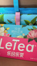 樂(lè )品樂(lè )茶LeTea冷泡茶組合袋泡茶包高端原葉花茶水果茶0糖茶葉40包共123g 曬單實(shí)拍圖