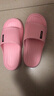 踩屎感拖鞋女士夏季外穿居家簡(jiǎn)約2025新款涼拖鞋男防滑不臭腳軟彈 粉紅色 38-39 建議拍大一碼 曬單實(shí)拍圖