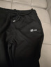 班尼路（Baleno）男士休閑褲秋季青少年寬松休閑運動(dòng)褲子潮流百搭修身垂感束腳褲 曬單實(shí)拍圖