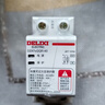 德力西電氣過(guò)欠壓保護器自復式下進(jìn)上出DZ47sGQR 1P+N 40A 曬單實(shí)拍圖