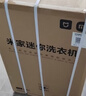 米家小米3kgPro內衣兒童迷你洗衣機全自動(dòng)小型高溫除菌螨租房官方正品XQB30MJ108 曬單實(shí)拍圖