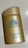 安熱沙（Anessa）【采銷(xiāo)直播間】【防曬NO.1】新一代小金瓶防曬霜60mL王嘉爾同款 曬單實(shí)拍圖