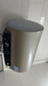 海爾國家補貼電熱水器50升PD3 金剛無(wú)縫膽終身免換鎂棒一級能效節能省電儲水式大水量家用京東自營(yíng) 曬單實(shí)拍圖