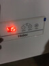 海爾（Haier）冰柜719/829升商用零下38度大容量冷藏冷凍單溫轉換五面制冷速凍深冷冷柜海鮮市場(chǎng)茶葉柜 519升 鋼板內膽【-40度速凍】自動(dòng)減霜+五面制冷 曬單實(shí)拍圖