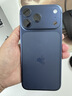 Apple/蘋(píng)果 iPhone 17 Pro Max 256GB 深藍色 支持移動(dòng)聯(lián)通電信5G 雙卡雙待手機 曬單實(shí)拍圖