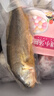 海名威 寧德三去黃花魚(yú)2斤/2條凈重 大黃魚(yú) 海鮮海魚(yú) 生鮮魚(yú)類(lèi) 地標認證 曬單實(shí)拍圖