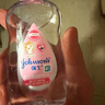 強生（Johnson）嬰兒撫觸油100ml 寶寶兒童保濕護膚按摩潤膚卸妝護發(fā)素身體精油 曬單實(shí)拍圖