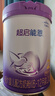 雀巢（Nestle）超啟能恩2段850g 新品部分水解配方奶粉加量裝（6-12個(gè)月適用） 【咨詢(xún)再下單】 6罐 曬單實(shí)拍圖
