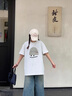 棉致重磅純棉圓領(lǐng)印花短袖t恤女夏季新款高級感寬松半袖衣服打底衫 T8287白灰色【高品質(zhì)】 L 115-130斤 曬單實(shí)拍圖