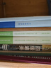 粉筆行測5000題考公教材2027國省考公務(wù)員考試題庫決戰行測5000題決戰申論100題公務(wù)員考試教材考公教材2027公務(wù)員考試2026 行測5000題+申論100題 曬單實(shí)拍圖