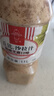 丘比（KEWPIE）沙拉醬 芝麻醬 調味品 蔬菜涼面蘸料輕食 芝麻沙拉汁 1.1L*1瓶 曬單實(shí)拍圖