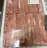 原切內蒙羔羊肉卷1kg(偏肥) 曬單實(shí)拍圖