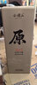 會(huì )稽山原色2018年 半干型 紹興黃酒 700ml 單瓶裝 無(wú)焦糖色 原酒 曬單實(shí)拍圖