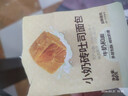 滬上阿姨小奶磚吐司面包早餐點(diǎn)心便攜裝牛奶香面包代餐 小奶磚面包80g*6袋 曬單實(shí)拍圖