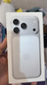Apple/蘋(píng)果 iPhone 17 Pro 256GB 銀色 支持移動(dòng)聯(lián)通電信5G 雙卡雙待手機 曬單實(shí)拍圖