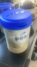 愛(ài)他美（Aptamil）愛(ài)他美 卓傲幼兒配方奶粉 3段(12-36個(gè)月) 800g*6罐 益生元 曬單實(shí)拍圖
