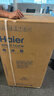 海爾（Haier）123L兩門(mén)小戶(hù)型冰箱二級能效黑金凈化三檔可調白色BCD-123GHTMZ0WV 曬單實(shí)拍圖