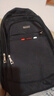 雙星大容量雙肩包初高中生書(shū)包男雙肩包男通勤包休閑商務(wù)電腦旅行背包 黑色【加固版】紅標 曬單實(shí)拍圖