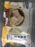 GUO LIAN國聯(lián) 鮮蔬水晶蝦餃1kg共40只廣式粵式早茶早餐預制菜半成品 曬單實(shí)拍圖