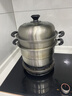 九陽(yáng)（Joyoung）蒸鍋不銹鋼三層大容量蒸鍋復合底湯鍋家用蒸饅頭包子高拱蓋 26cm 曬單實(shí)拍圖