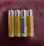 飛利浦（PHILIPS）碳性5號電池40粒干電池適用遙控器/鐘表/電子稱(chēng)/計算器/鬧鐘/耳溫槍五號電池AA R6 曬單實(shí)拍圖