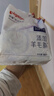 貝親（Pigeon）一次性薄透氣哺乳期溢奶墊乳貼乳墊  獨立包裝 132片裝 PL163 曬單實(shí)拍圖