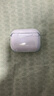 圖拉斯正版【銷(xiāo)量第一|超冰透抗黃】 適用Airpods pro3保護套airpods4透明硅膠防摔軟殼男女三代四代二代 AirPods Pro 3 【裸機美感 超薄透亮】無(wú)線(xiàn)充電丨贈送掛繩 曬單實(shí)拍圖
