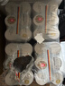 梅克倫堡小麥啤酒500ml*24聽(tīng) 精釀?wù)溲b 德國進(jìn)口 京東自營(yíng) 春日聚會(huì )暢飲 曬單實(shí)拍圖