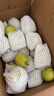 1號會(huì )員店（One's Member）新疆庫爾勒香梨 一級 單果100-120g 凈重8斤 生鮮水果 源頭直發(fā) 曬單實(shí)拍圖