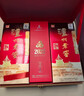 瀘州老窖 瀘州老酒坊 福運雙禧 濃香型白酒 52度 500ml 2瓶 禮盒裝 曬單實(shí)拍圖