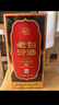 汾酒 老白汾10 清香型白酒 53度 475mL*6瓶 整箱裝 送禮宴請 曬單實(shí)拍圖