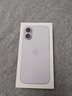 Apple/蘋(píng)果 iPhone 17 256GB 薰衣草紫色 支持移動(dòng)聯(lián)通電信5G 雙卡雙待手機 曬單實(shí)拍圖