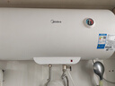 美的60升電熱水器節能速熱機械適老化安全防電墻一體保溫內膽熱水器出租房性?xún)r(jià)比首選F6020-YP1S(H) 曬單實(shí)拍圖
