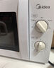 美的（Midea）快捷微波爐 家用小型 360°轉盤(pán)加熱 旋鈕操控 易潔內膽（M1-L213B） 曬單實(shí)拍圖